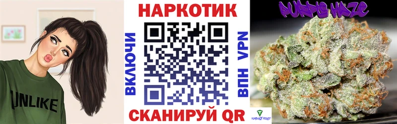 Названия наркотиков Нижнеудинск Гашиш  OMG как зайти  АМФ  Мефедрон  А ПВП  COCAIN 