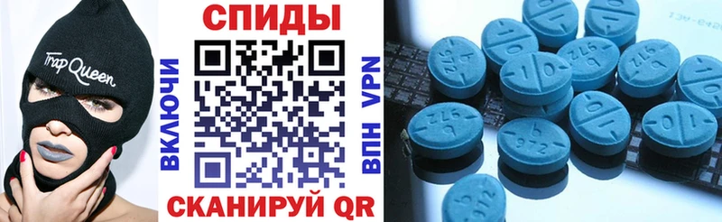 Амфетамин Premium Нижнеудинск