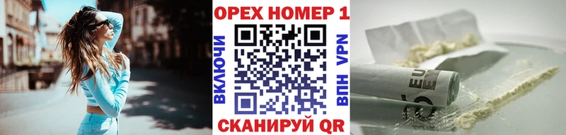 наркотики  Нижнеудинск  COCAIN 98% 