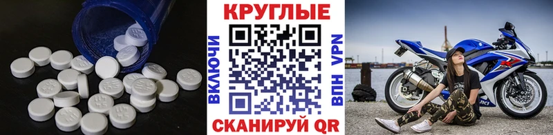 Экстази бентли  KRAKEN ссылки  Нижнеудинск  наркотики 