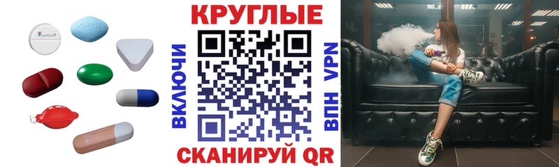 ЭКСТАЗИ Cube Нижнеудинск