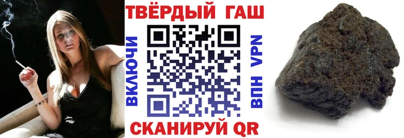 ГАШ Ice-O-Lator Нижнеудинск