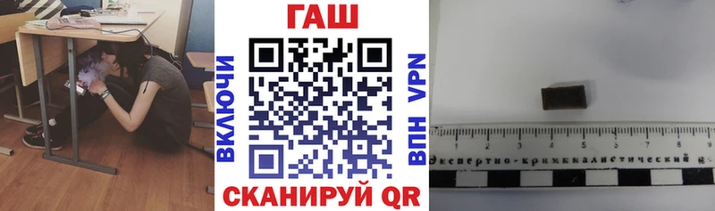 закладки  Нижнеудинск  даркнет как зайти  ГАШИШ Ice-O-Lator  МЕГА tor 