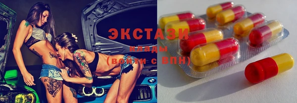 мяу мяу мука Алзамай