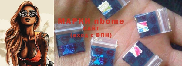 мяу мяу мука Алзамай