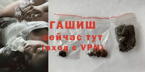 первитин Иннополис
