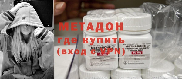 мяу мяу мука Алзамай