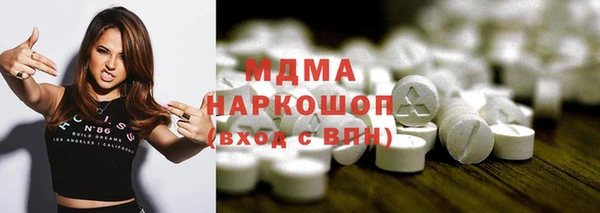 мяу мяу мука Алзамай