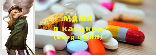 mix Алексеевка