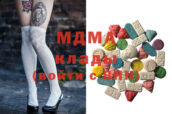 mix Алексеевка