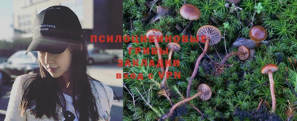 каннабис Алексин