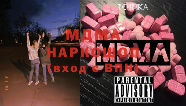 mix Алексеевка