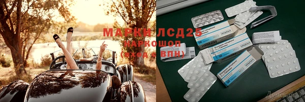 mix Алексеевка