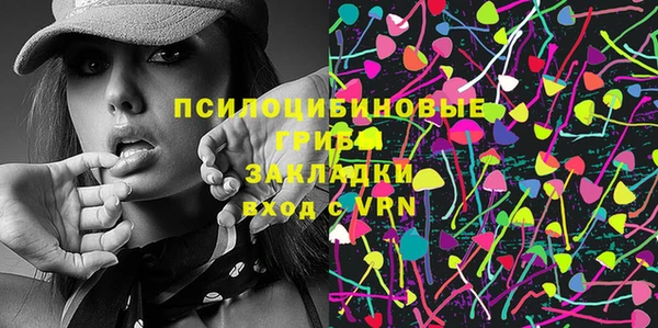 каннабис Алексин