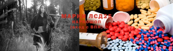 каннабис Алексин