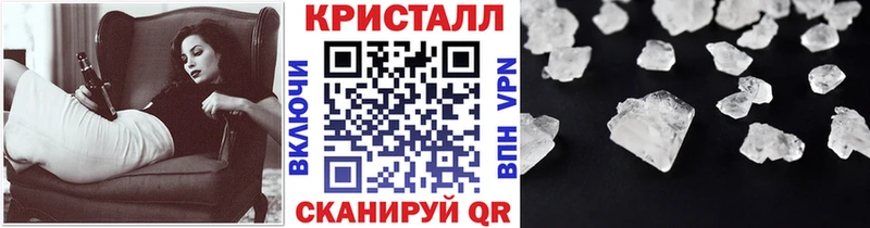 Первитин пудра  Нижнеудинск 