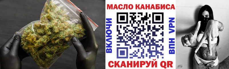 Дистиллят ТГК Wax  Нижнеудинск 