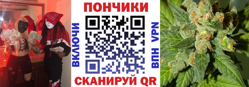 купить  сайты  Нижнеудинск  МАРИХУАНА LSD WEED 